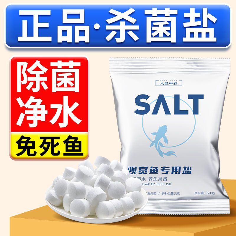 德国高科SC200盐分测试套装|精准检测金属表面盐污染,防锈必备神器!-电导率仪-淘宝百科网