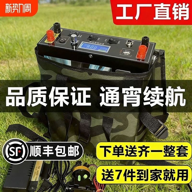 2026 New Model High-Power Lithium Battery All-In-One Device 999V Portable 220V Multi-Function Inverter Booster Set with Large Capacity