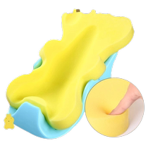 Baby bath sponge mat newborn baby bath artifact can sit and lie on the bath basin mesh bag bath mat bath rack seat