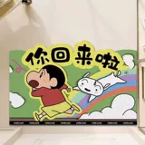 Ковр входной дверь пол коврик для коврика коврика может быть разрезан, а коврик для входной двери грязный устойчив к двери. Добро пожаловать в дом Сяосин.