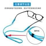 Японские спортивные нескользящие очки, носки, шнурок-держатель, ремень, серьги, детский баскетбольный ремешок, фиксаторы в комплекте