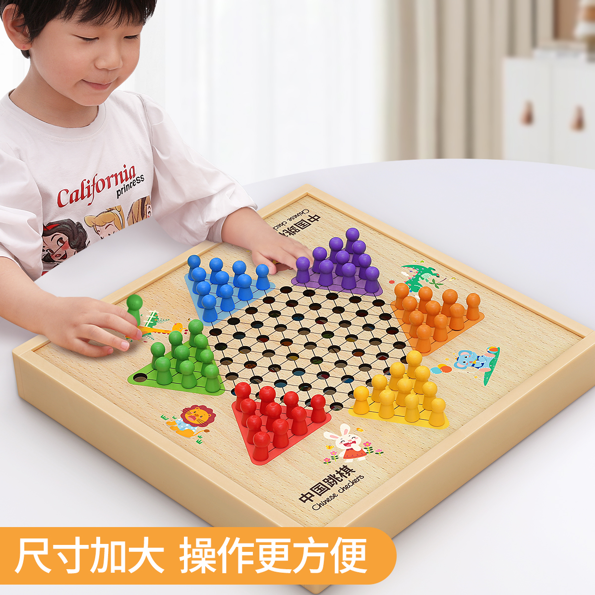 战甲0372木盒五子棋：便携益智，亲子时光新选择！