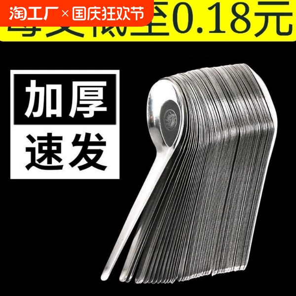 Товары от 天天特卖工厂