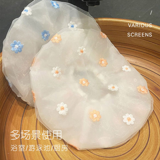 双层加厚防水浴帽女2024新款家用防油烟头套女童干发膜专用沐浴帽