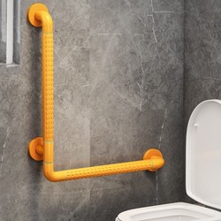Toilet l-shaped Handrail Bathroom Toilet Barrier-free Railing for the Elderly Safety Assistance Standing Non Slip Anti-falling Wall