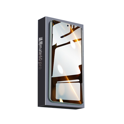 【升级防窥膜】适用华为nova