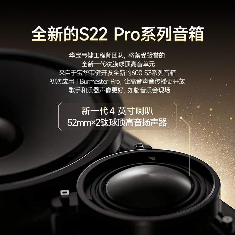 Huaqiangbei Airship 6th Generation Bluetooth Speaker 2025 New Home Desktop Speaker Subwoofer High Quality and Long Battery Life