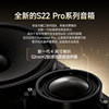 Huaqiangbei Airship 6th Generation Bluetooth Speaker 2025 New Home Desktop Speaker Subwoofer High Quality and Long Battery Life