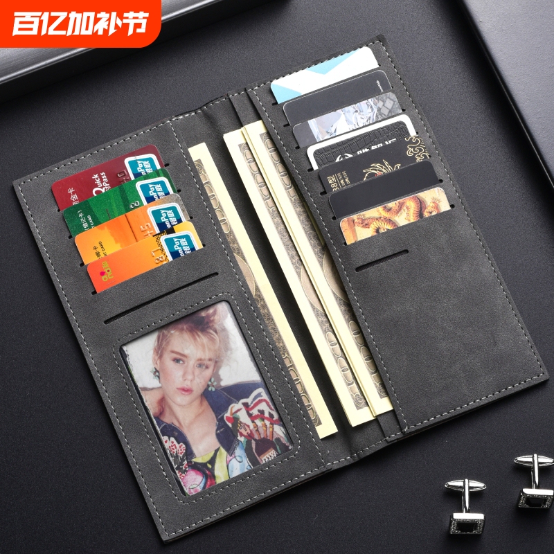 Men's Long Wallet with Multiple Card Slots, High-End Feel, Student Wallet, Large Capacity, Driver's License Card Holder, Long Wallet, Lightweight Id Holder