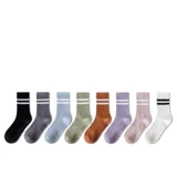 Нескользящие осенние хлопковые носки для йоги для спортзала, для бега, средней длины