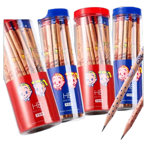 Marco马可铅笔小学生无毒原田治联名款HB儿童书写练字绘画不易断芯学生文具日系可爱50支装一年级专用二年级