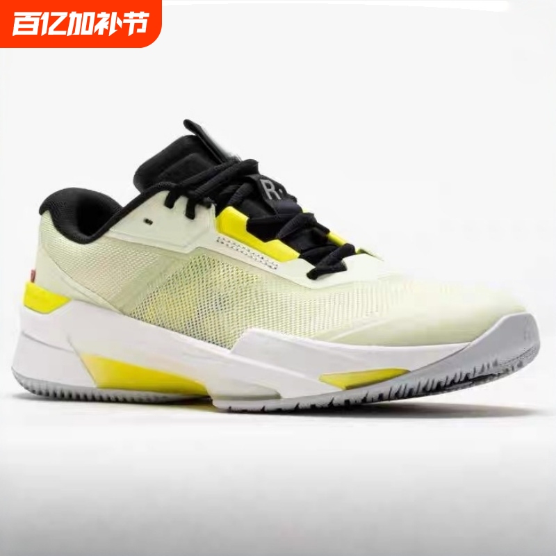 2026 New Model the Roger Profire Tennis Shoes for Men, Summer Breathable and Wear-Resistant Training Sports Shoes