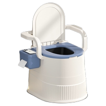 Mobile toilet for pregnant women and the elderly with handrails toilet portable urine bucket bedroom bathroom urinal bucket toilet