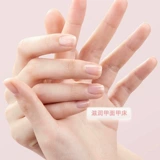 Питательное масло для ногтей, гель-лак для маникюра, лечебная маникюрная кисть на водной основе