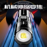 Супер яркий маленький портативный дорожный фонарь, светодиодный светильник