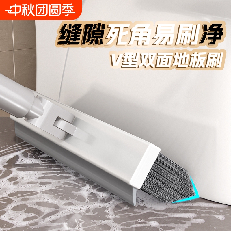 Bathroom Floor Scrubber, Floor Brush, Bathroom Crevice Brush, Gap Brush, Tile Brush, Long-Handled Toilet Cleaning Tool Bathroom Floor Scrubber, Floor Brush, Bathroom Crevice Brush, Gap Brush, Tile Brush, Long-Handled Toilet Cleaning Tool