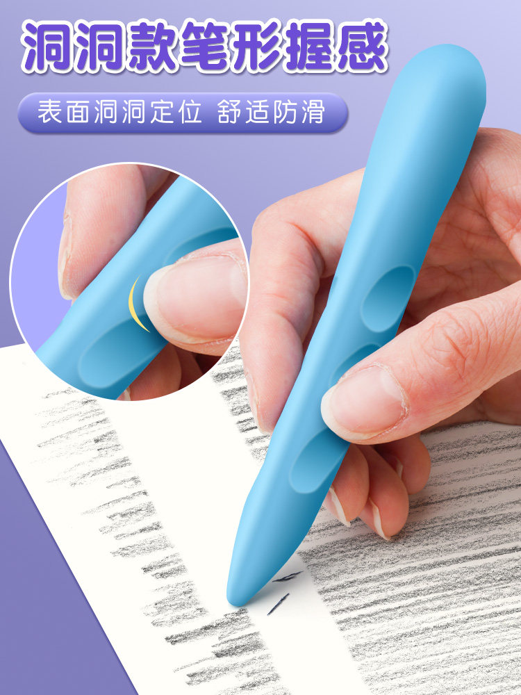 초등학생을 위한 구멍 지우개 슬래그 없음 흔적 없음 부스러기 없음 어린이 창의적 대형 유치원 직선 고무 스트립 깨끗하고 슬래그가 쉽지 않음 그립 교정 초등학생 문구