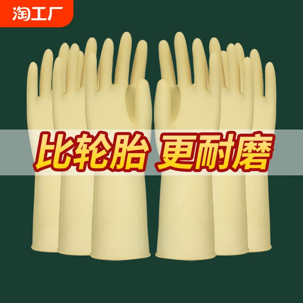 Товары от 天天特卖工厂