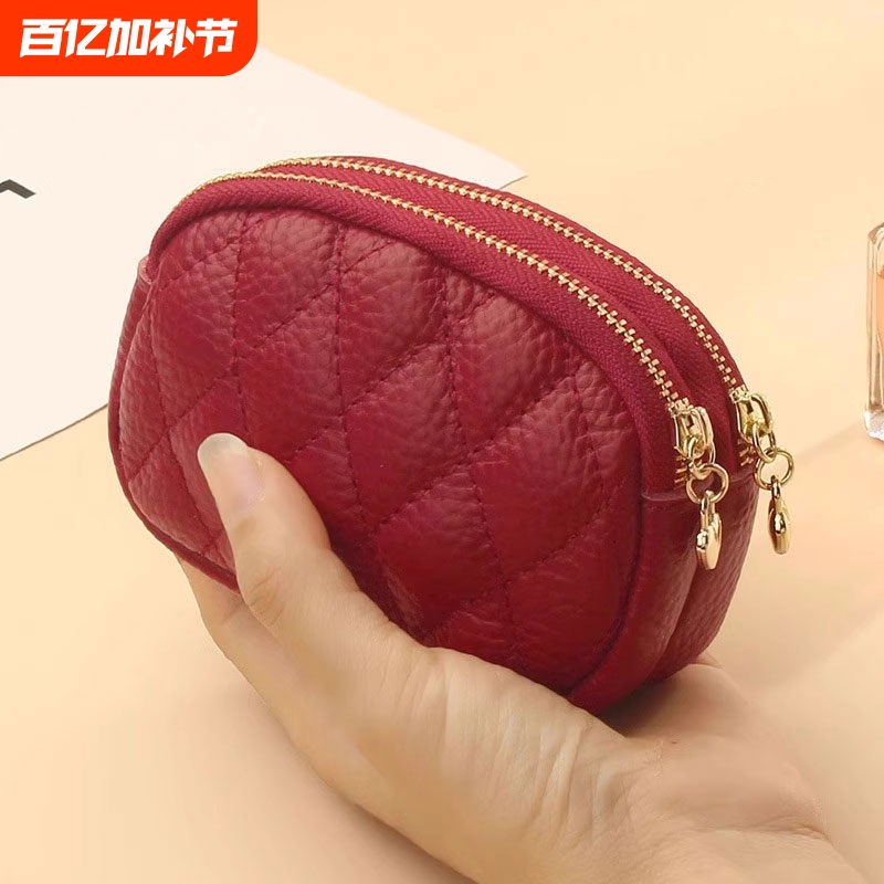 2026 New Style Wallet Key Ring Coin Purse Zipper Genuine Leather Small Coin Purse for Women Red Pink Large Capacity
