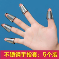 Из нержавеющей стали, для ногтей