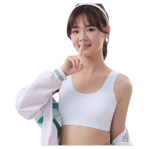 初中生青春发育期无痕内衣女大童二阶段小背心高中生少女学生文胸