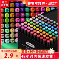 Маркер для школьников, художественная детская акварель, мелки, двусторонний комплект, быстросохнущие многоразовые цветные карандаши, чернила, кисть, 80 цветов, 48 цветов, 24 цветов, 60 цветов, 168 цветов