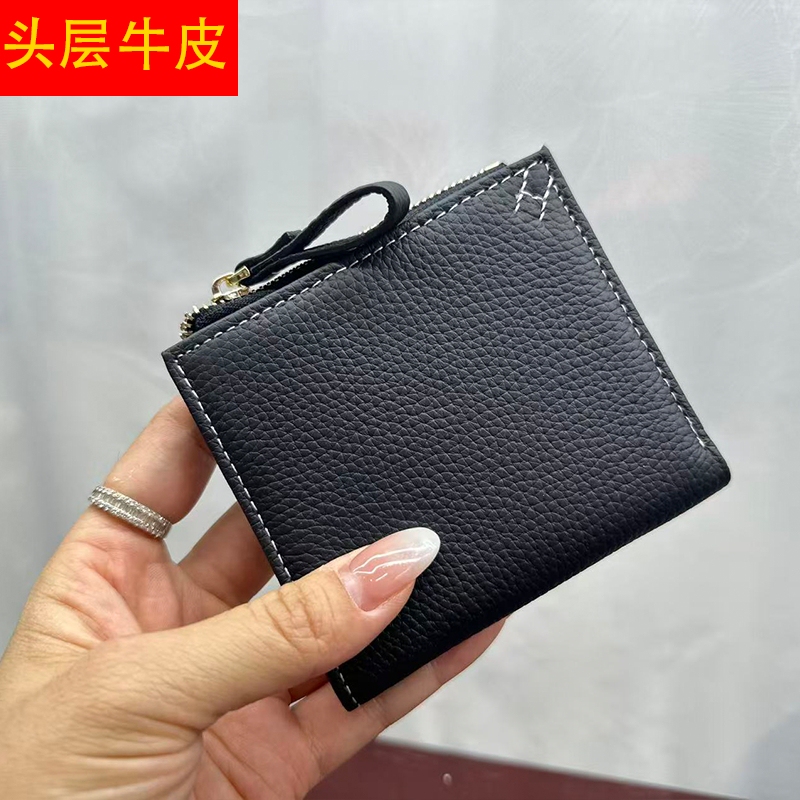 H Short Wallet Men's Genuine Leather Flip Cover Id Holder 80% off Coin Purse Compact Bank Card Holder Wallet Coin Purse H Short Wallet Men's Genuine Leather Flip Cover Id Holder 80% off Coin Purse Compact Bank Card Holder Wallet Coin Purse