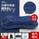 Press inflatable pillow travel portable inflatable aircraft foldable square pillow nap waist pillow pillow waist cushion