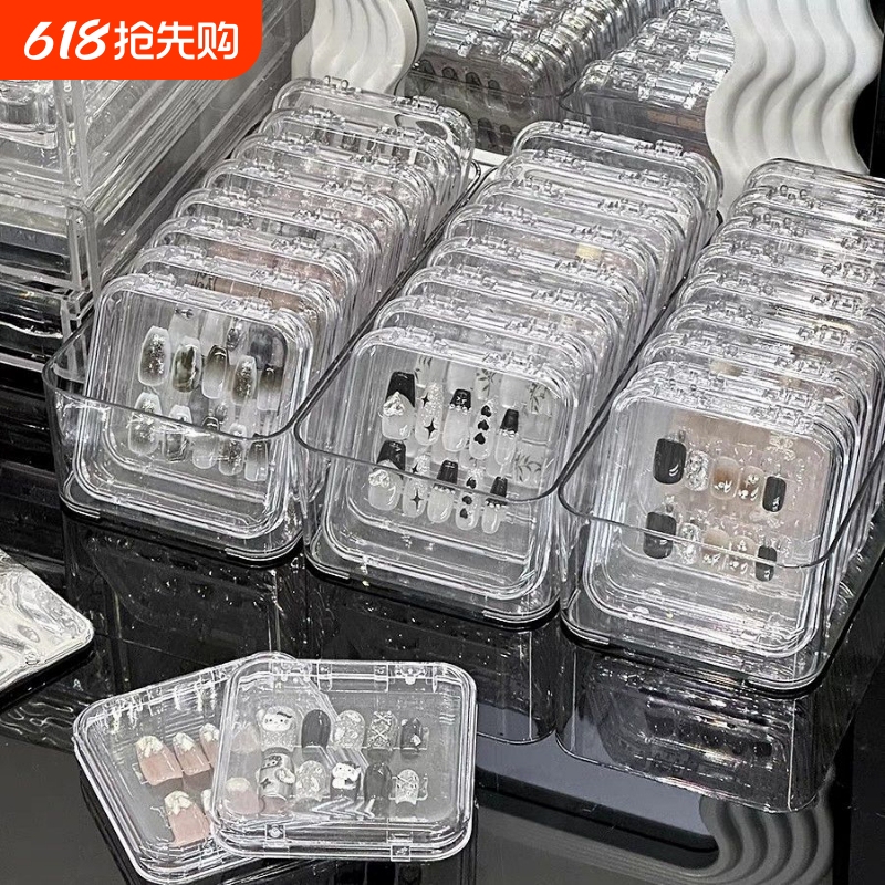 Nail Art Wearable Nail Box Set, Transparent Acrylic Storage Box for Wearable Nails, Special Square Box with Seal