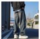 American Retro Jeans Men's Summer High Street Loose Wide-Leg Pants Trendy Brand Casual Straight-Leg Work Pants