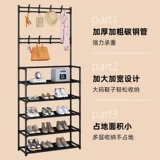 Простая дверь стойки для обуви у двери дома многослойный