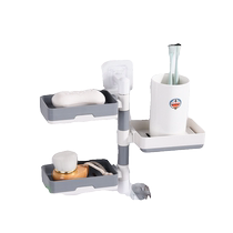 Rotating drainable double-layer soap rack bathroom wall-mounted three-layer soap dish punch-free soap box portable storage