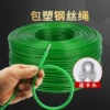 Товары от 天天特卖工厂