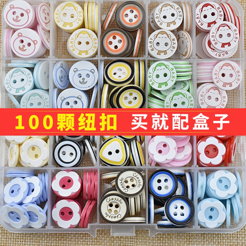 Children's Clothing Buttons, Baby Sweaters, Cardigans, Colorful Cute Cartoon Decorative Round Buttons, Top Accessories Children's Clothing Buttons, Baby Sweaters, Cardigans, Colorful Cute Cartoon Decorative Round Buttons, Top Accessories