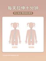 Stretcher childrens pedal puller back stretcher home fitness equipment open back chest expansion training