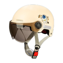 New national standard 3c certified helmet for women electric bikes motorcycles mens four-season universal sun protection large head circumference new summer riding style