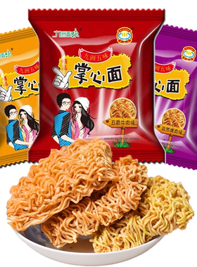 掌心面脆干脆面|回头客超2000人