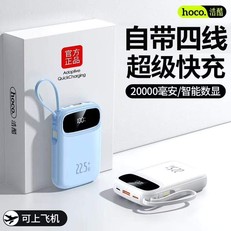 2017款BMW宝马530le新能源车电池包维修攻略：电芯更换续航大揭秘！
