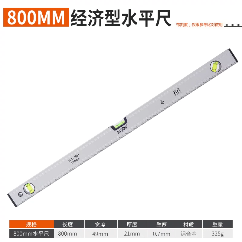 thước thủy laser Thước đo mức độ có độ chính xác cao thước phẳng nước dựa vào thước quạt hợp kim nhôm nhỏ chắc chắn chống rơi công cụ cân bằng từ tính mạnh trong gia đình thước thủy mini thước thủy cân bàn bida Thước thủy thường