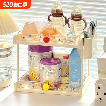 Baby feeding table desktop storage rack household baby bottle supply storage rack baby milk powder can storage rack