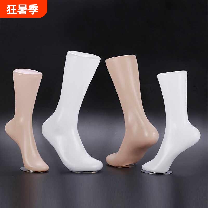 Foot Mold Model Leg Display Socks Foot Mask New Style Sock Set Men's and Women's Foot Mannequin Props Sock Store Supplies