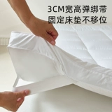 Нескользящий антибактериальный матрас для домашнего использования для школьников, увеличенная толщина