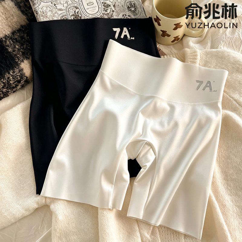 7A Seamless Safety Shorts Underwear Butt-Lifting Three-In-One Women's Light Shaping Ice Silk Anti-Exposure Boxer Shorts Two-In-One 7A Seamless Safety Shorts Underwear Butt-Lifting Three-In-One Women's Light Shaping Ice Silk Anti-Exposure Boxer Shorts Two-In-One