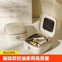 Cream-style sewing box for home use high quality practical and high-end sewing kit for home use sewing kit storage