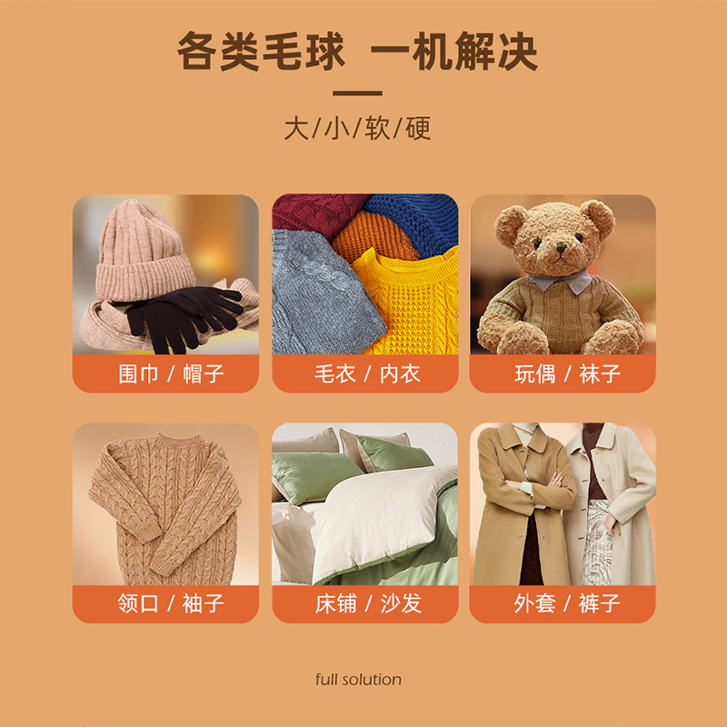 O1CN01VgtEZX2LY1t5zuOnb_!!3937219703-0-C2M.jpg