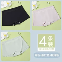 Черное красное зеленое защитное белье, 4 шт, 1 шт