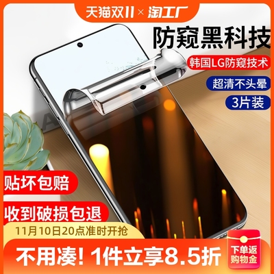 taobao agent Samsung, mobile phone, galaxy, S22, S21, S20, S10, S9, S8, 90, 80, 71, 70, 53, 52, 51, 8