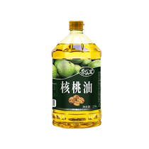 Natural Virgin Pecan Oil First-grade Pressed Pure Walnut Oil Official Flagship Store DHA Student Edible Oil
