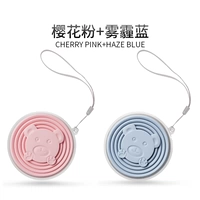 [Купить один подарок один] 270 мл (порошок вишневого цвета+синий смог)