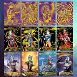 卡游 Ultraman Card Edition Luxury Black Diamond или Purple GP Favorites Box Robb превратилась в 3 -ю подпись